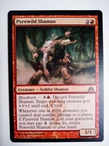 MTG　マジック：ザ・ギャザリング　　 英語版　カード　１点　PYREWILD SHAMAN（パイレワイルド　シャーマン）