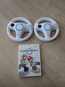 マリオカートWii ソフトとハンドル2個 セット