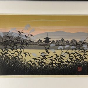 真作■木版画■井堂雅夫■『残照』■1984年■ORIGINAL WOODBLOCK PRINT■希少構図・人気版画家■額付絵画■2ｄ