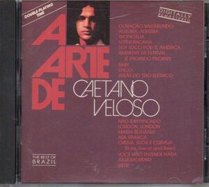 Caetano Veloso A Arte De Caetano Veloso 輸入盤 CD カエターノ・ウェローソ