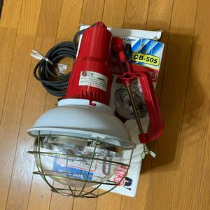 投光器　500W 110v