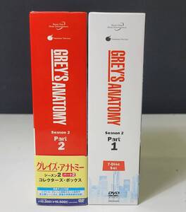 □[DVD BOX] グレイズアナトミー シーズン2 GREY