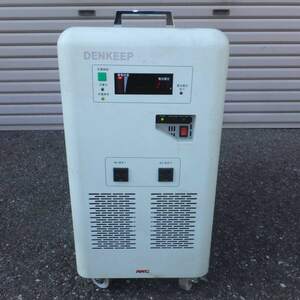 岐阜発★中西金属工業 NKC DENKEEP 蓄電システム NKC-DT2000　定格出力 1kW★