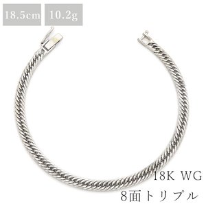 喜平 ブレスレット K18WG 18金 18.5cm 10.2g 8面 トリプル K18WG シルバー 造幣局検定マーク ショッピングローン対応していません。 中古