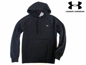 新品▼アンダーアーマー　高機能　プルオーバーパーカー　ブラック　胸マーク　裏起毛　(M) UNDER ARMOUR