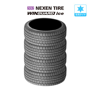 NEXEN ネクセン WINGUARD ウインガード ice 215/65R16 98Q スタッドレスタイヤのみ・送料無料(4本セット)