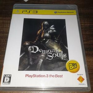 【送料4点まで230円】72【PS3】Demon’s Souls デモンズソウル【動作確認済】