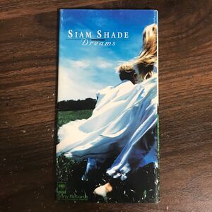 (G1017) 中古8cmCD100円 SIAM SHADE Dreams