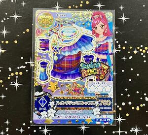 アイカツ　スイングジェミニトップス　2014 6弾プレミアム　14 06-14PR