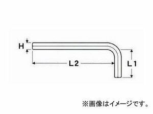 エイト/EIGHT 六角棒スパナ 単品 標準寸法 ミリ No.001-13mm