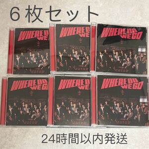 JO1 新曲 9th WHERE DO WE GO CD ６枚セット　 特典なし　JAM 匿名配送