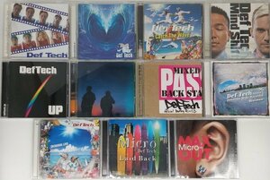 送料無料【Def Tech】　CD　アルバム　まとめて　11枚セット　Micro　SHEN