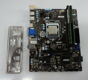 【BIOS起動OK】マザーボード msi H81M-S03/MicroATX/LGA1150/DDR3/Corei5-4460/16GB/パソコン パーツ 周辺 PC 基盤 R070904