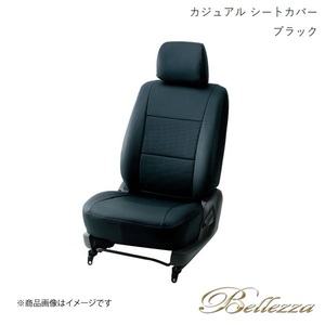 Bellezza/ベレッツァ シートカバー ヴォクシー ZRR70 / ZRR75 2007/7-2010/4 カジュアル ブラック T330