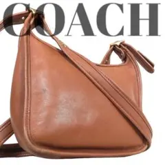 ◇美品◇COACHショルダーバッグ　オールドコーチ　レザー　茶　マシューヒーリー