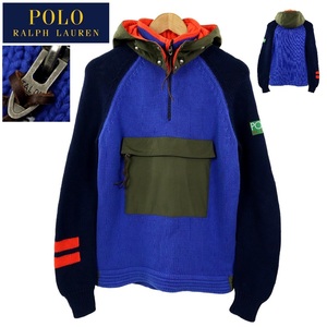 【S2544】【美品】【定価29,700円】POLO RALPH LAUREN ポロラルフローレン アノラックパーカー セーター ニット 2WAY サイズXS