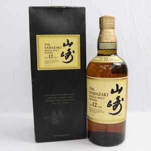 1円~SUNTORY（サントリー）山崎 12年 旧 43％ 700ml ※液面低下・箱ダメージ T25A080002