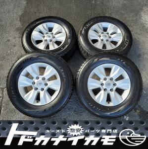 ★送料無料★【美品】150系 ランクルプラド 純正 265/65R17 ブリヂストン DUELER A/T 001 4本 1台分 サーフ FJクルーザーにも