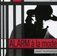 ALARM a la mode レンタル落ち 中古 CD