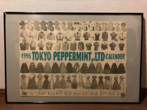 入手困難★１９９５年 東京ペパーミント カレンダー 額付 ポスター 原宿 ロカビリー TOKYO PEPPERMINT 古着屋 ５０’ｓ カフェ ガレージ