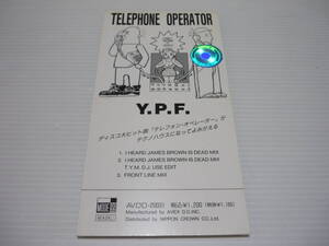 【送料無料】CD Y.P.F Telephone Operator / レンタル版【8cmCD】