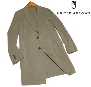 新品! ユナイテッドアローズ 美光沢 チェスターコート スプリングコート ベージュ (M) ☆ UNITED ARROWS メンズ ビジネス 薄手 春物 秋物