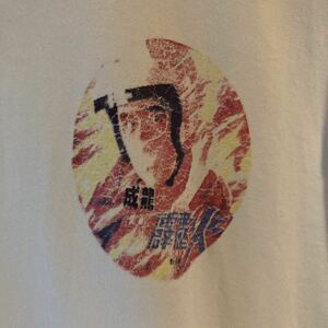 デッドヒート ジャッキーチェン Tシャツ 90s ビンテージ Jackie Cham THUNDERBOLT Sfirt 映画 ムービー 古着