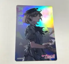 ラブライブスーパースター 唐可可 オーロラクリアカード リリック ver