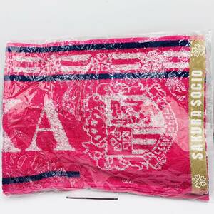 未使用品 保管品 セレッソ大阪 サクラソシオ CEREZO OSAKA SAKURA SOCIO タオルマフラー 応援タオル タオル ピンク 応援グッズ サッカー