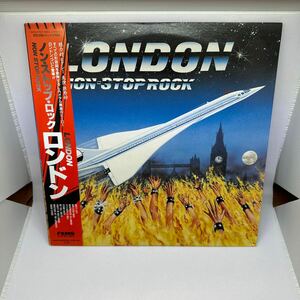 希少帯付LP!! LONDON ロンドン NON STOP ROCK ノン・ストップ・ロック SP25-5266 レコード 洋楽 FEMS LAメタル