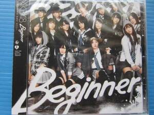 AKB48 / Beginner　未開封!! ビギナー