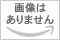 BK-STYLE ハンドルスピンナー スピンナーハンドル スピナー 工具不要 取り付け簡単 カー用