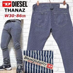 DIESEL ディーゼル THANAZ ヒッコリー ストライプ デニムパンツ