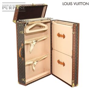 ルイ ヴィトン LOUIS VUITTON モノグラム ワードローブ トランク タンス クローゼット 衣装ケース ブラウン Wardrobe Trunk 90259445