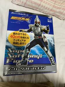 仮面ライダーブレイド　スーパーソフビ　フィギュア