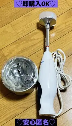 【新品購入❤️】貝印マルチブレンダーレディース⭐️泡立て器マッシャー（動作確認⭕️）