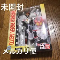 SHfiguarts 仮面ライダーアギト シャイニングフォーム