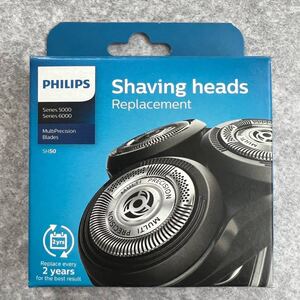 【100%正規品】フィリップス(Philips) 純正 SH50/50 (SH50/51の海外版) 電動シェーバー 替刃5000 6000 シリーズ 交換用 海外正規品 b