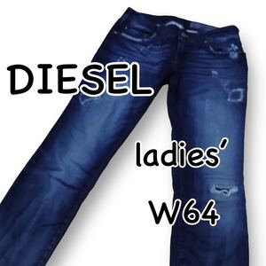 DIESEL ディーゼル GRUPEE-NE ブルーアイコン W23 ウエスト64cm ジョグジーンズ ストレッチ リペア加工 当て布 イタリア製 M1820