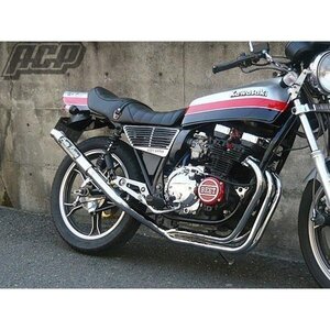 プリティー製 ＸＪ４００ 流 タイプ１ 4-2-1 マフラー メッキ