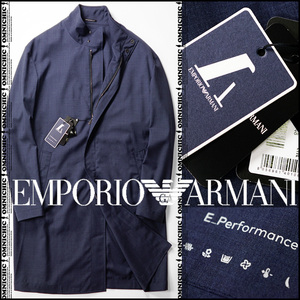 清潔感抜群の相棒■新品16万【EMPORIO ARMANI】E.Performance高機能ウールライトウェイトスタンドカラーコート48/M~L エンポリオアルマーニ