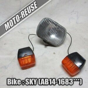 □【SKY スカイ 6V】純正ライト・ウインカーSET（MOTOCOMPO モトコンポ）□K50349