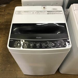 5.5kg 洗濯機 2021年製 一人暮らし ホワイト 送風 全自動 Haier ハイアール JW-C55D