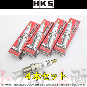 即納 HKS プラグ カムリ ACV30/ACV35/ACV40/ACV45 2AZ-FE ISO7番 50003-M35i 4本セット (213181047