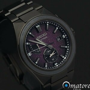 1円～◎極上美品◎SEIKO セイコー アストロン【NEXTER 2022 Limited Edition 500本】電波ソーラー SBXY055 8B63-0BE0◎箱保取説 保証残有