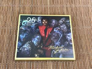 Michael Jackson/Thriller 25th Anniversary Edition 中古CD、DVD スリラー マイケル・ジャクソン 