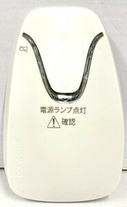 1円スタート ベビーセンスホームR1 ベビーセンサー 乳児用体動センサー ベビーモニター アラーム うつぶせ寝 新生児 夜 電池式 睡眠 A09889