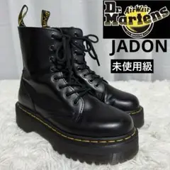 ⭐️未使用級⭐️ Dr.Martens JADON　レザーブーツ　UK5 レザー