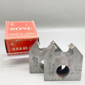 [新品 未使用] SONE ソネ 1 手動 ねじ切り機 ダイス チェーザ 25mm S.R.B No.1-1/2 ねじ切り 替刃 薄鋼電線管 パイプマシン 水道管 ガス管