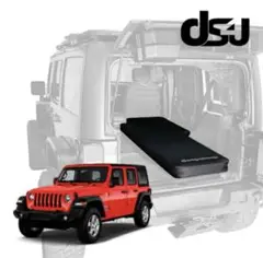 Jeep JL/JK ラングラー 【deepsleep 正規品】 エアーマット